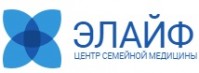 Клиника семейной медицины «Элайф»